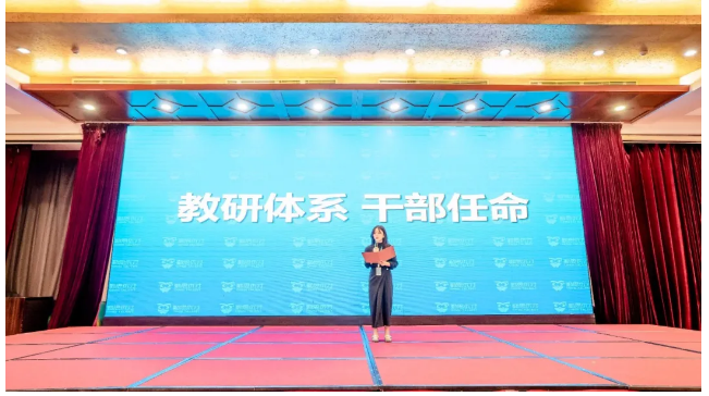 QQ截图20200924120316.png